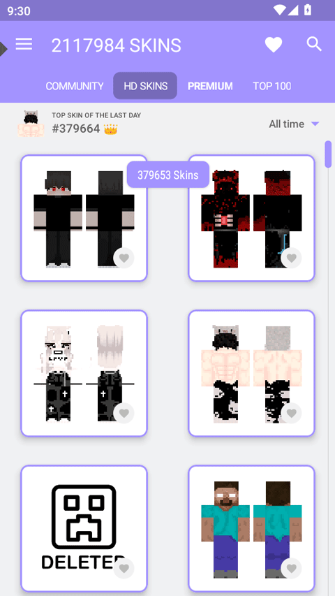 我的世界皮肤大师 2026最新版手机软件app截图