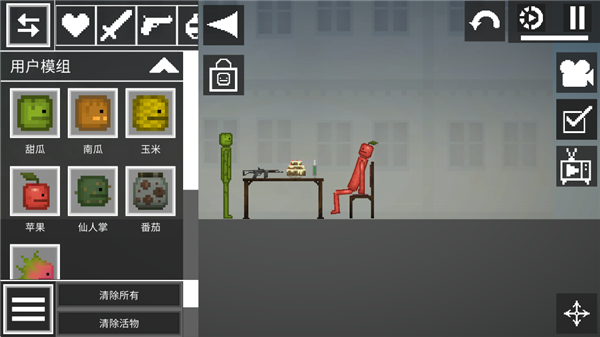 Melonplayground 34.5国际服手游app截图