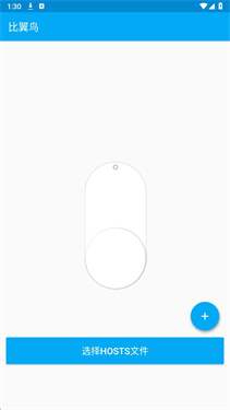 吃丹修仙脚本 2026最新版手机软件app截图
