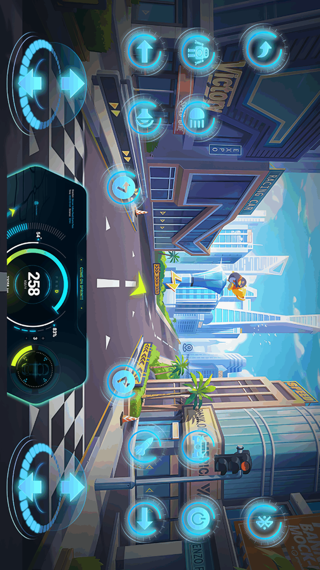 星驰遥控手机软件app截图