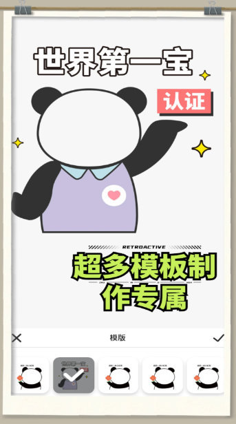 白嫖之家 无广告版手机软件app截图