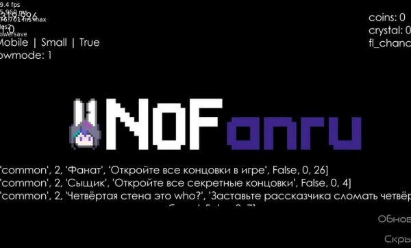 新版病娇神代类 同人游戏手游app截图