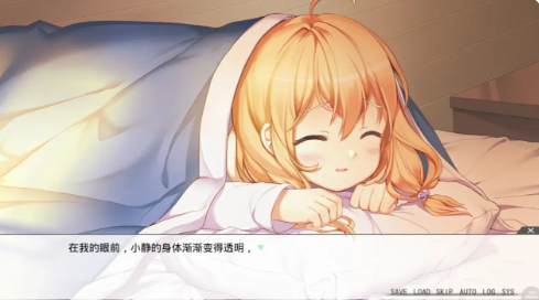 清明节的鬼不太萌 中文版手游app截图