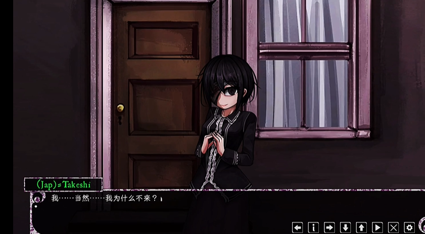 Psycho Love 安卓移植版手游app截图