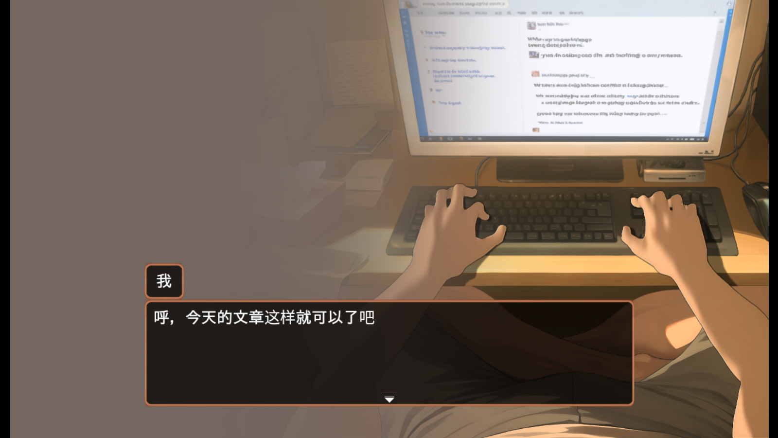 Namaiki 2026最新版手游app截图