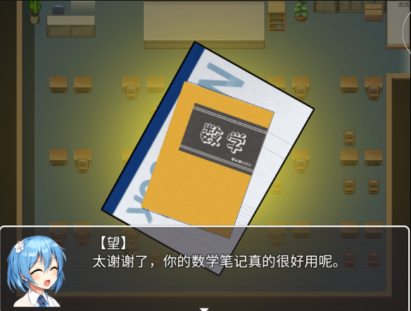巨研社 1.5最新版手游app截图