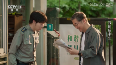 牛哥直播手机软件app截图