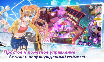 无限荣耀手游app截图