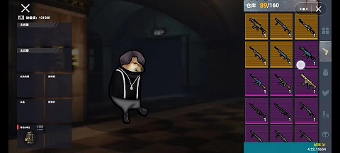 修勾地铁逃生 2026无限金币版手游app截图