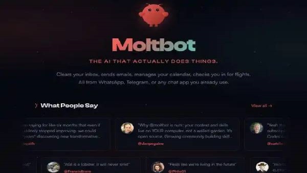 龙虾AI手机软件app截图