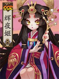 《阴阳师》3月SSR式神排行公布