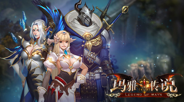 登录即可送好礼《神谕:玛雅传说》4月7日开档测试礼包 登录即可送好礼《神谕:玛雅传说》4月7日开档测试礼包