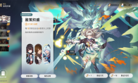 在流萤身上 我看到了二游角色塑造的未来