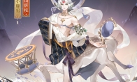 寒枝向暖 铃鼓长鸣阴阳师游戏寻森小鹿男花合战皮肤即将上线