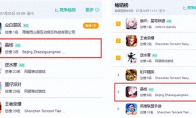 晶核周年庆福利大公开：热浪假日 准备好开始一场夏日盛宴了吗？
