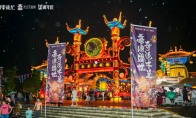帝国战纪游戏周年庆首曝顶级文旅沉浸联动 颜值达人齐聚梦续国风奇遇