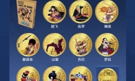 航海王壮志雄心游戏Apple 授权专营店主题活动开启