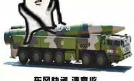 它居然拿出了东风快递？世界启元游戏海陆空兵种究竟有多好玩