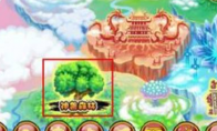 《造梦西游3》攻略——水下迷宫进入方法