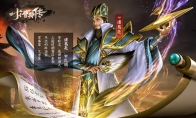 《小小曹操传》攻略——诸葛亮技能图鉴