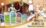 《万灵幻想》攻略——公测兑换码大全