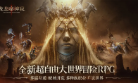 《龙息神寂》攻略——商店兑换建议