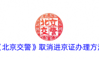 《nodevideo》攻略——提取音频教程