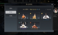 《未知升变3》攻略——保姆级入门攻略