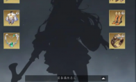 《未知升变3》攻略——新人攻略