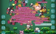 《神秘冒险》攻略——礼包兑换码大全