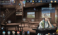 《寸心之争》攻略——萌新开局攻略