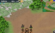 《水浒宋江传》攻略——挑战关智勇双全攻略