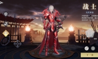 《魔域手游》攻略——战士技能加点攻略