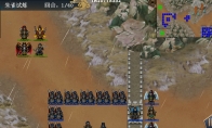 《水浒宋江传》攻略——朱雀试炼攻略