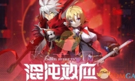 《苍翼：混沌效应》攻略——全剧情路线攻略
