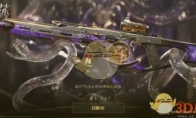 《三角洲行动》攻略——S2赛季新皮肤一览