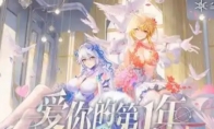 《尘白禁区》攻略——官服和b服优缺点介绍