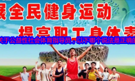 关于公益性社会体育指导员，以下哪个说法是正确的
