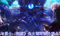 《地下城与勇士：起源》攻略——兔女郎时装外观全职业一览