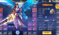 《梦回仙域》攻略——角色各项信息分享