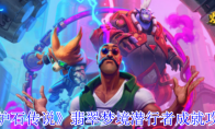 《炉石传说》攻略——翡翠梦境潜行者成就攻略