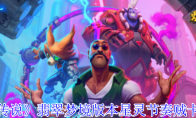 《炉石传说》攻略——翡翠梦境版本星灵节奏贼卡组介绍