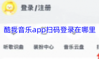 appɨ¼