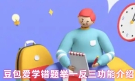 ѧһܽ