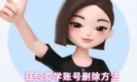 ѧ˺ɾ