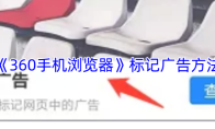 360ֻôǹ-ǹ淽
