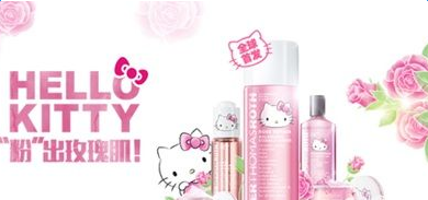 Hello Kitty主题甜蜜少女手游《梦幻之城》4月15日上线！