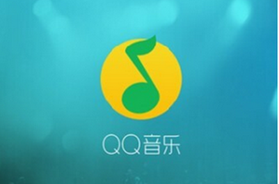 《手机QQ音乐》怎么设置定时关闭？设置步骤介绍