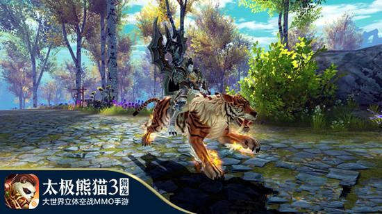 全新玩法来袭《太极熊猫3：猎龙》5月18日将迎来安卓首测