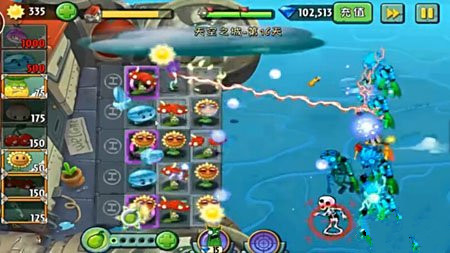 《植物大战僵尸2》天空之城第十六关攻略